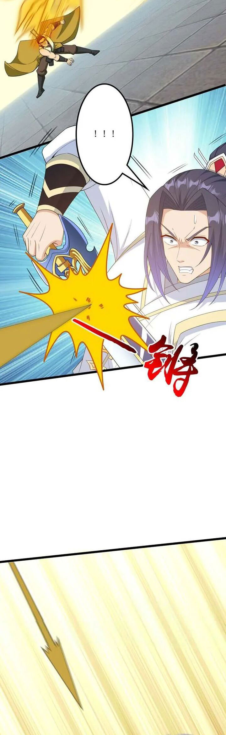 Dilarang COPAS - situs resmi www.mangacanblog.com - Komik against the gods 652 - chapter 652 653 Indonesia against the gods 652 - chapter 652 Terbaru 21|Baca Manga Komik Indonesia|Mangacan